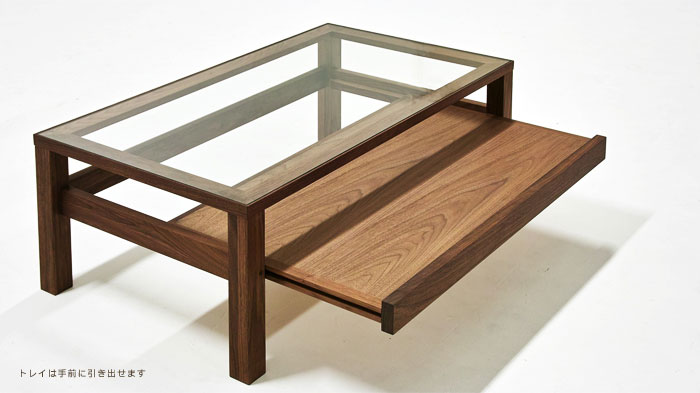 FOX LIVING TABLE