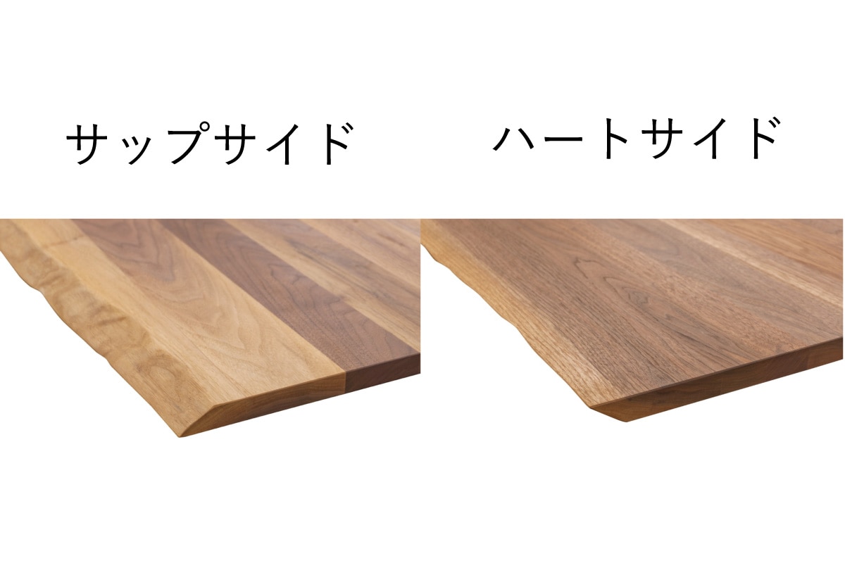 WILDWOOD LIVE EDGE DINING TABLE W 160cm × D 90~80cm