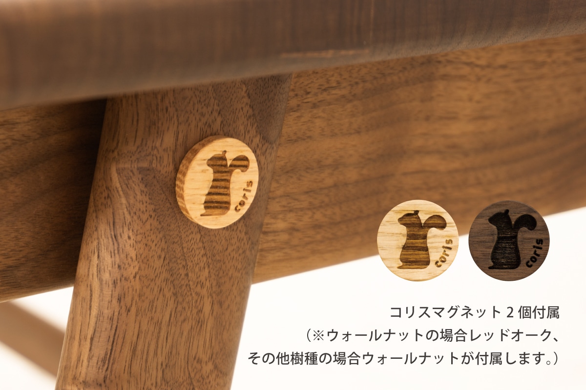 Coris LAB DESK
