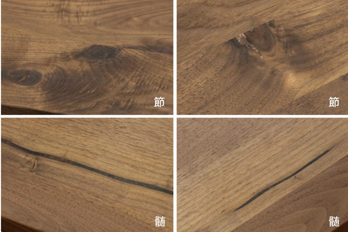 COMMON ROOTS | MATE LOW DINING TABLE W160cm × D90cm