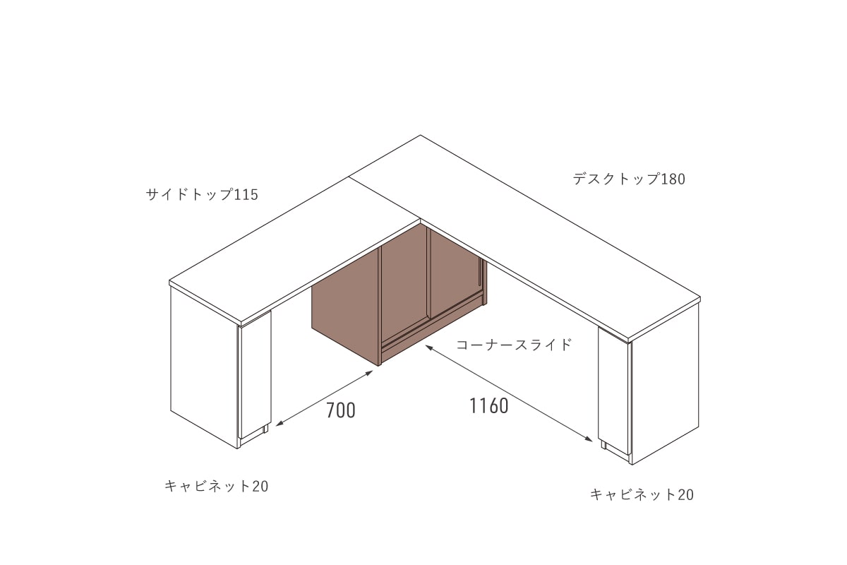 NOTE CORNER SLIDE