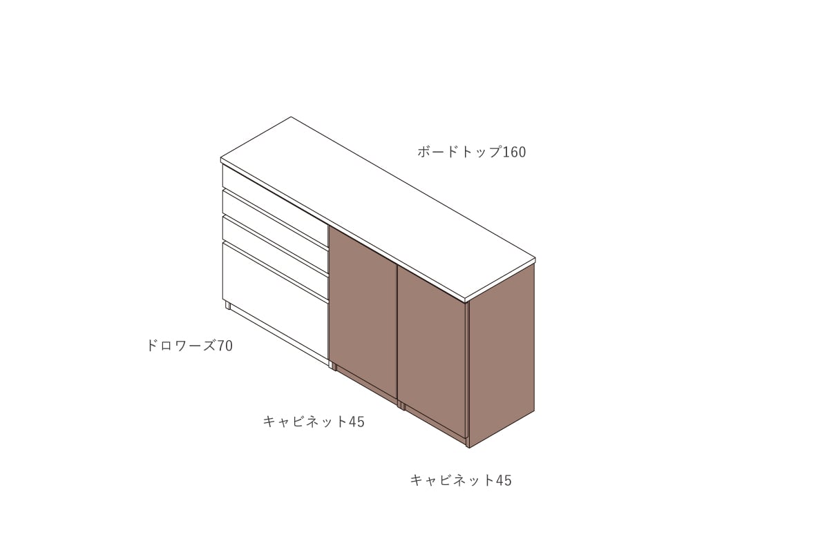NOTE CABINET W45cm × H84.4cm(木扉)