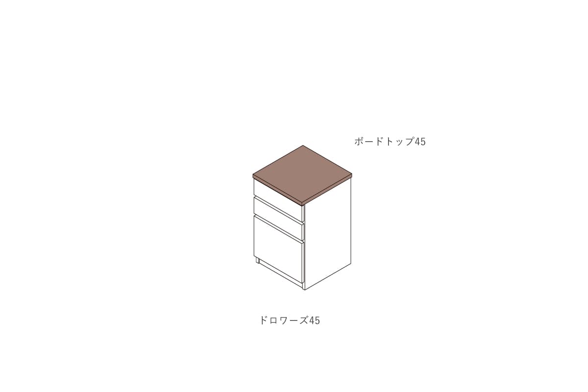 NOTE BOARD TOP W45cm × D46cm