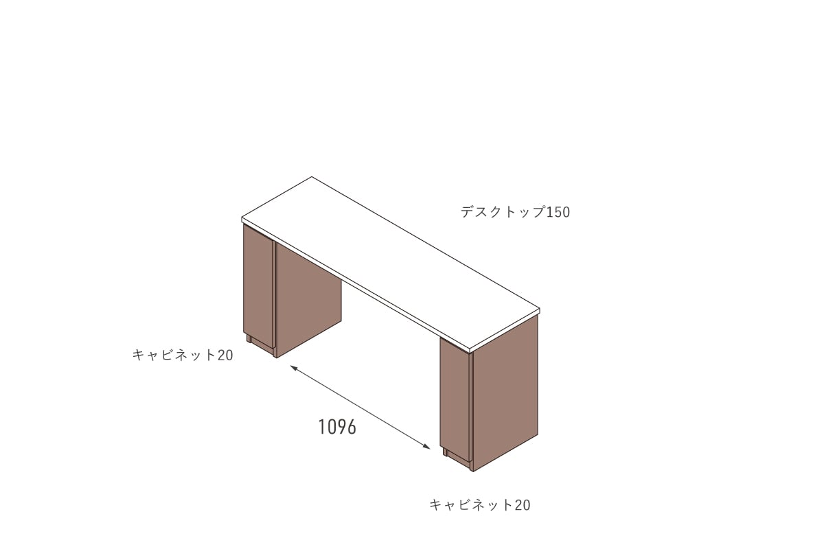 NOTE CABINET W20cm × H69.4cm(デスク専用)