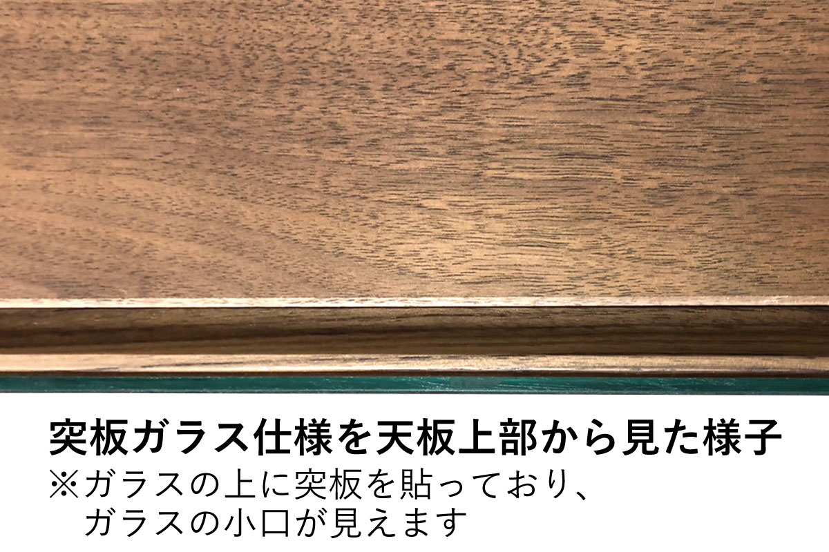 DECORA AV BOARD W150.7cm×D40.2cm×H33cm