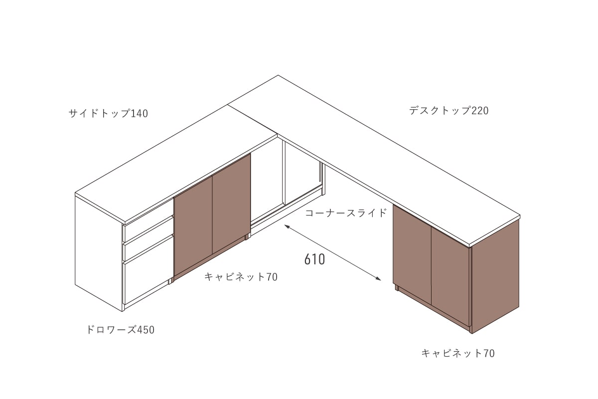 NOTE CABINET W70cm × H69.4cm(木扉)