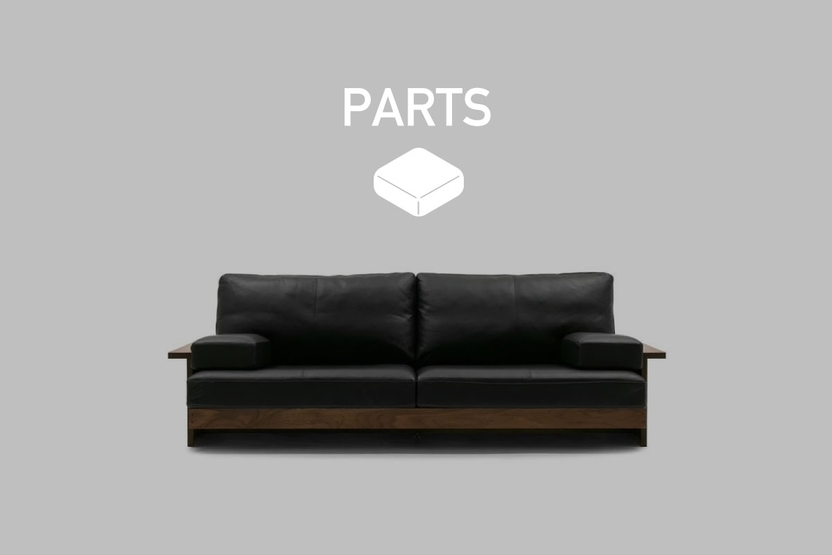 BEAK SOFA PARTS 3シーター200cm用背クッション（単品）