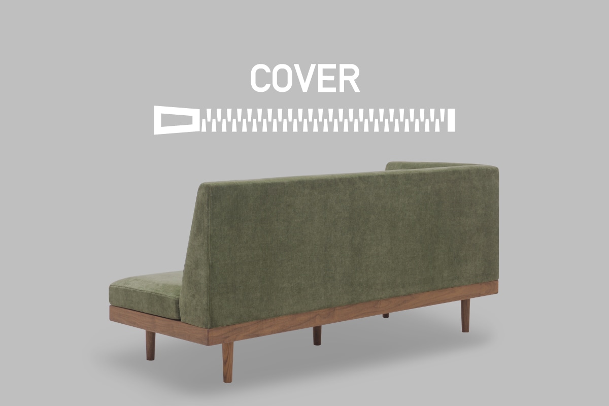 CHILL HIGH BACK SOFA BACK COVER アームレス2シーター 120