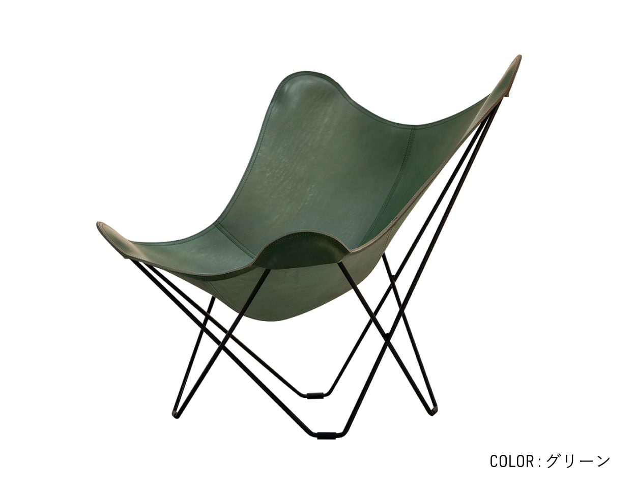CUERO | BKF CHAIR パンパ グリーン