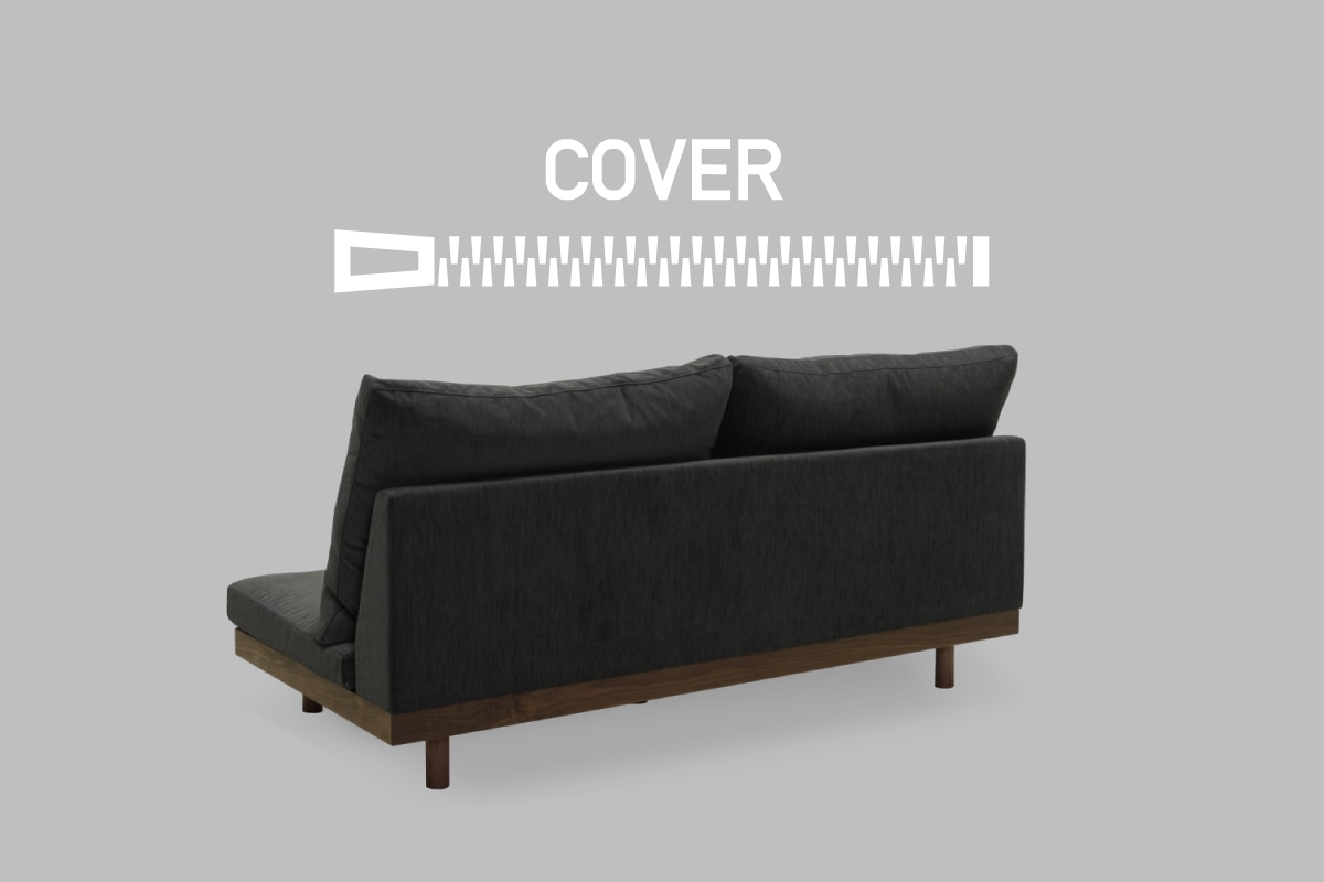 DANISH GRANDE SOFA BACK COVER ダブルアーム2シーター195
