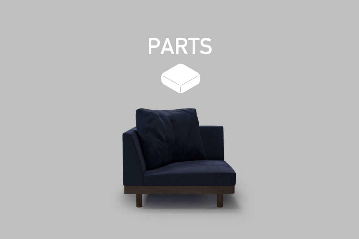DANISH GRANDE SOFA PARTS コーナー9090 背クッション中材（単品）
