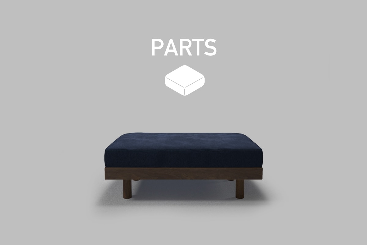 DANISH GRANDE SOFA PARTS オットマン9092 座クッション中材（単品）