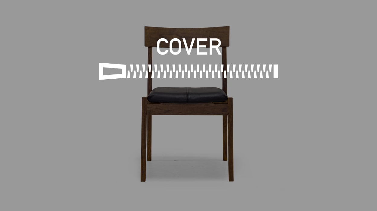 ERU CHAIR OPTION COVER