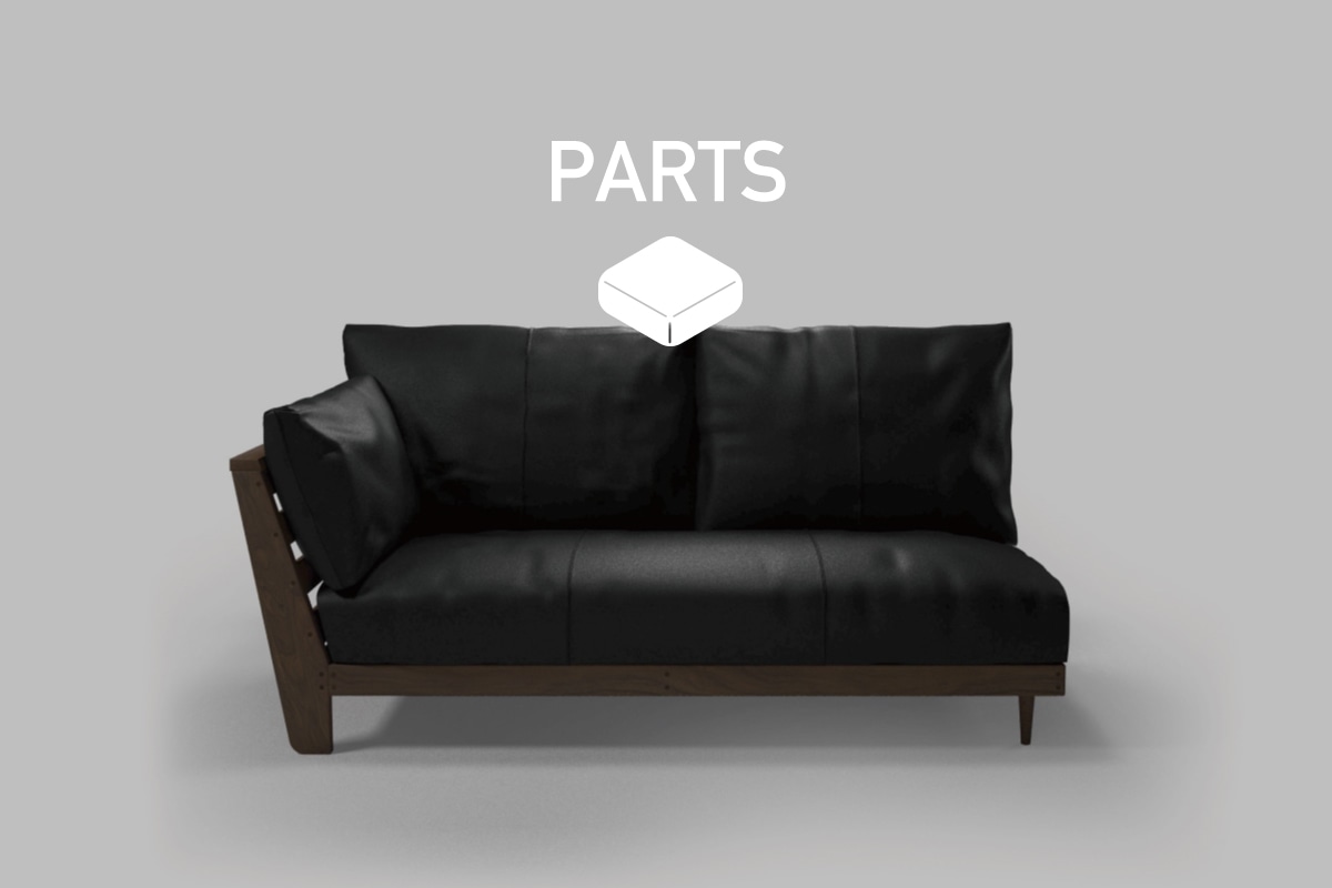 HEAVEN 950 SOFA PARTS ワンアーム2シーター180用　背クッション中材（肘側単品）