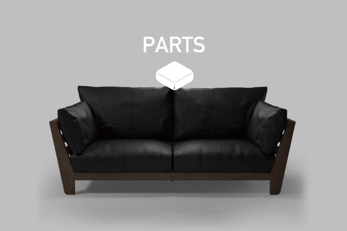 HEAVEN 850 SOFA PARTS 3シーター210用　座クッション中材（単品）
