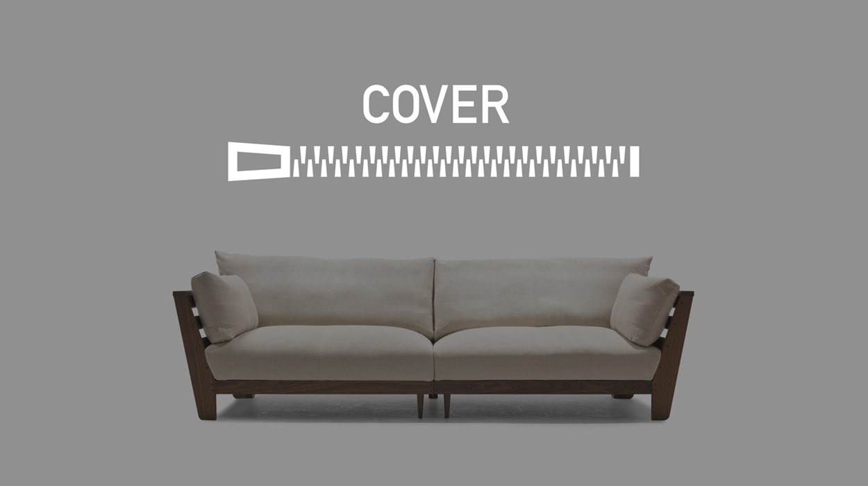 HEAVEN 950 SOFA COVER オットマン7545