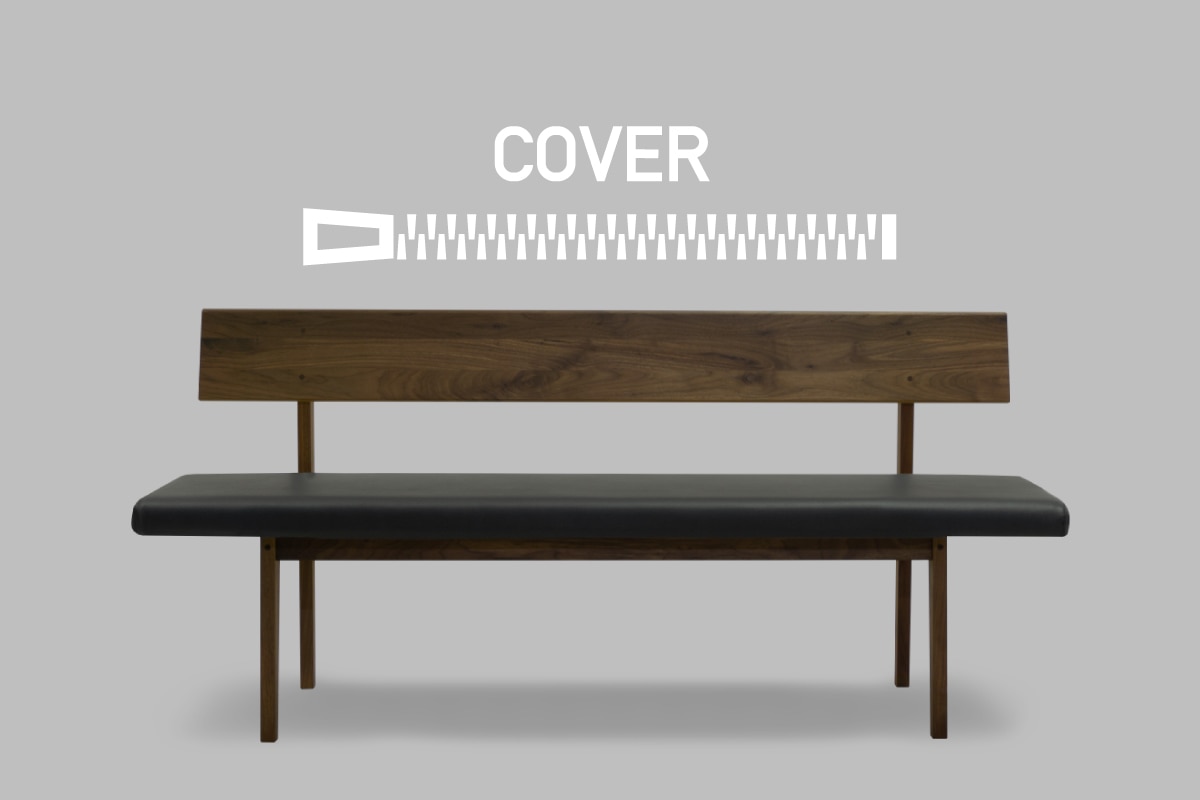COMMON ROOTS | LINK BENCH COVER 2シーター120