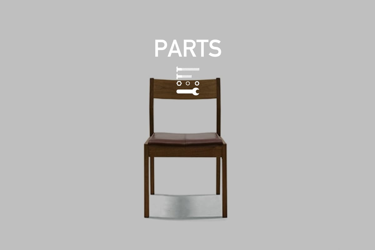 LATTE CHAIR SEAT PARTS