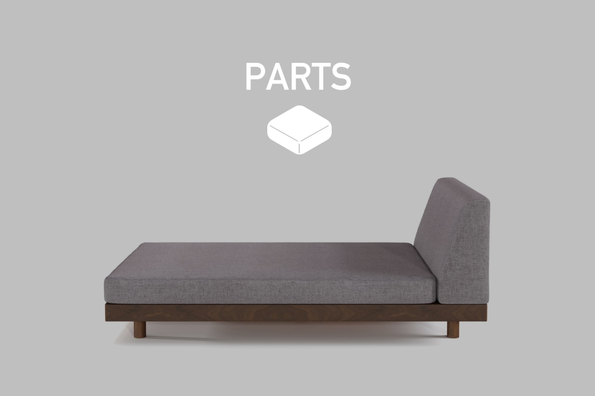 LAZY DANISH SOFA PARTS アームレスカウチ 90150用　座クッション中材（単品）