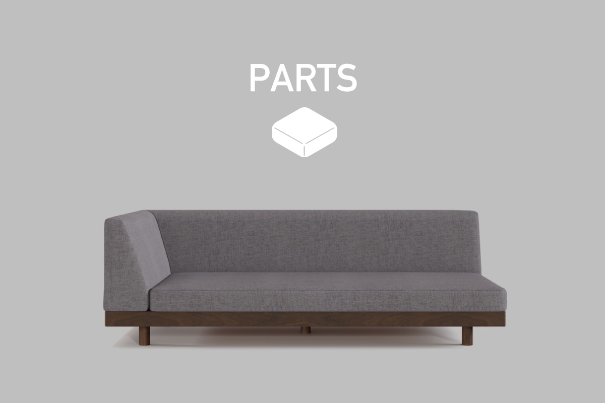 LAZY DANISH SOFA PARTS シングルアーム 2 シーター 180用　座クッション中材（単品）