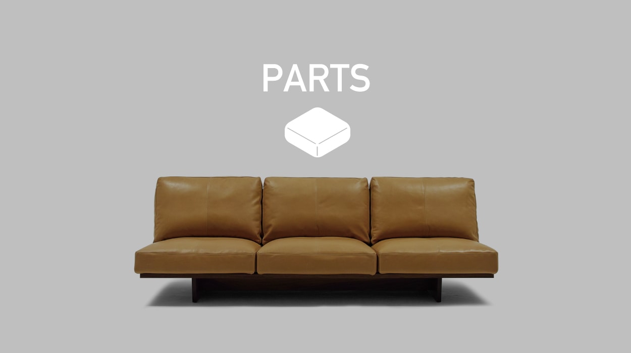 MONO SOFA PARTS 座クッション中材（単品） アームレスW180用