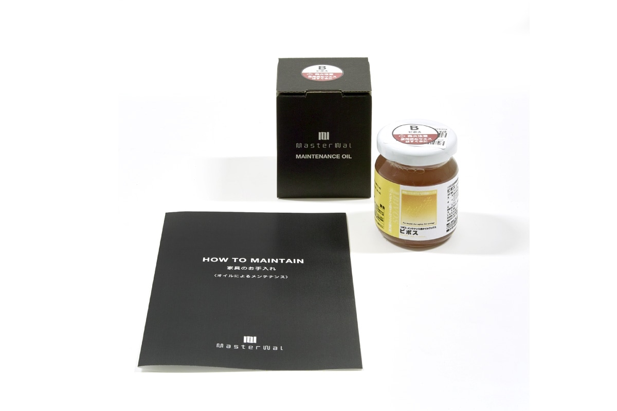 MAINTENANCE WAX OIL (BIVOS)