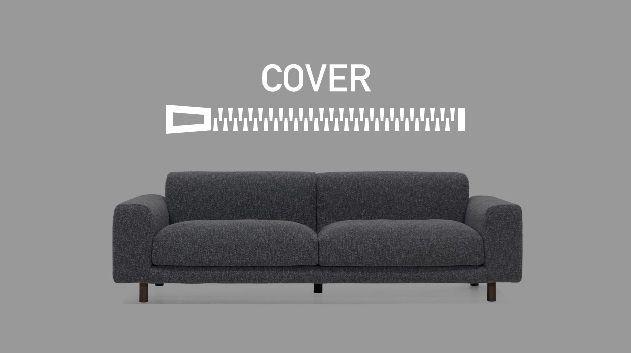POD SOFA COVER 2 シーター 180
