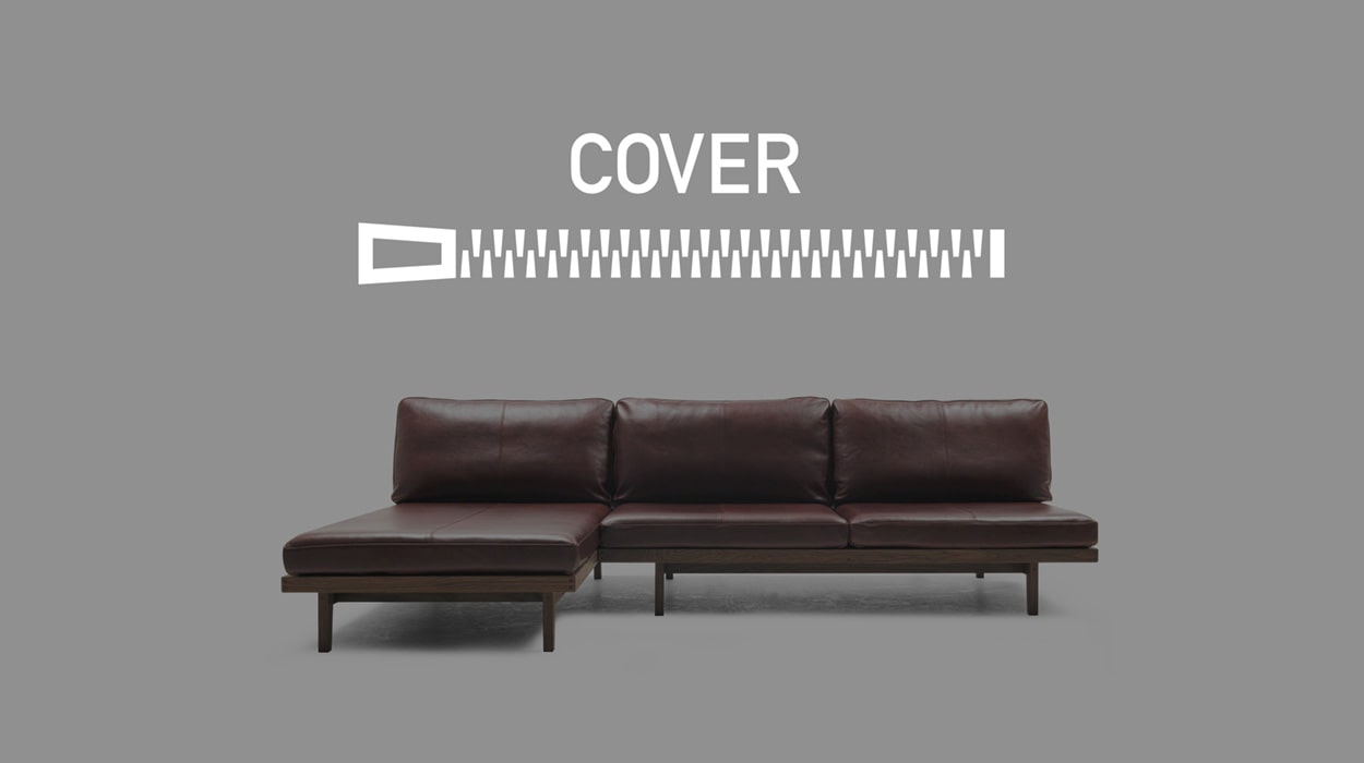 PORO SOFA COVER 2シーター160