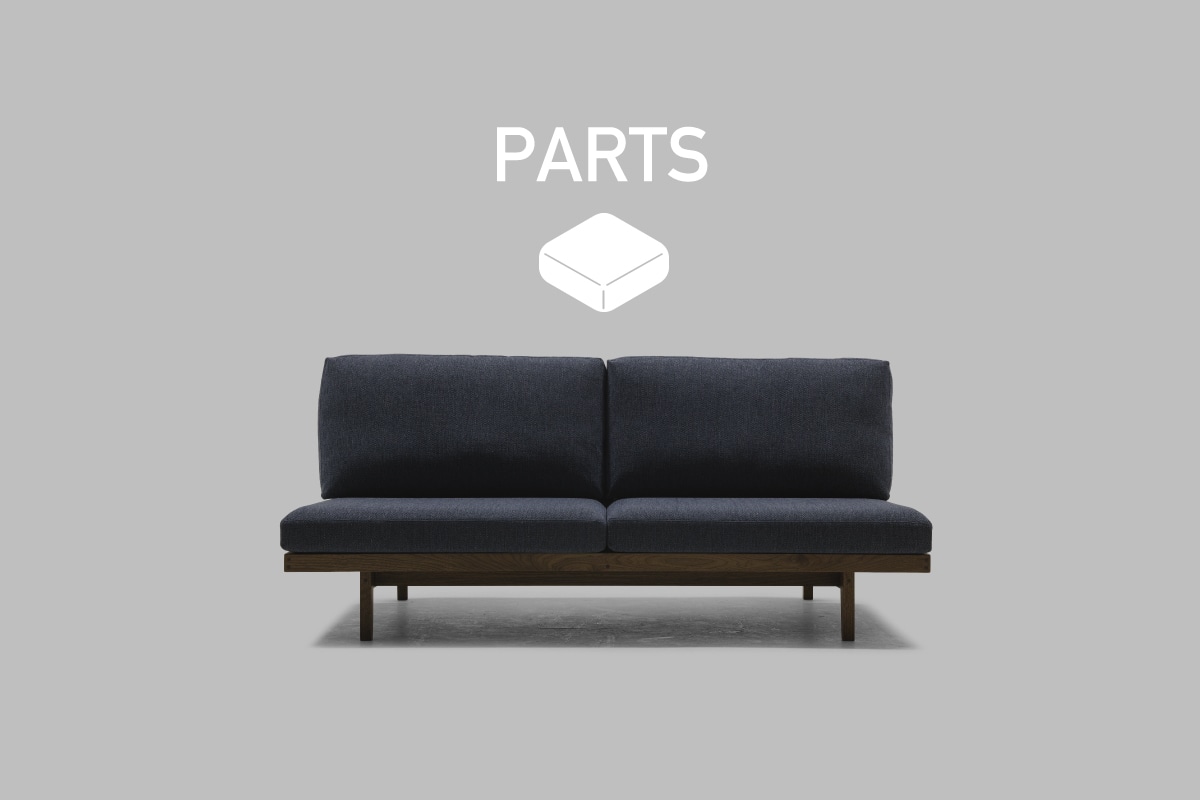 PORO SOFA PARTS 3S180用 座クッション中材（単品）