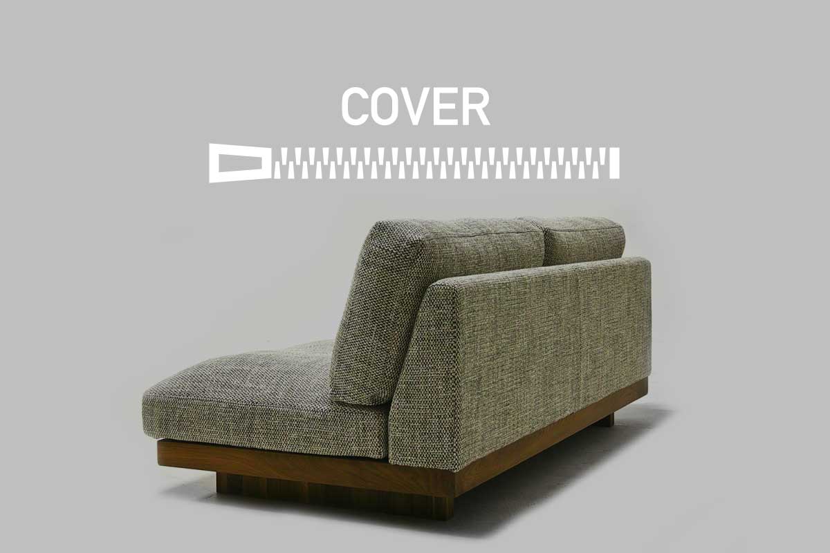 VARIS SOFA BACK COVER 3シーター180用