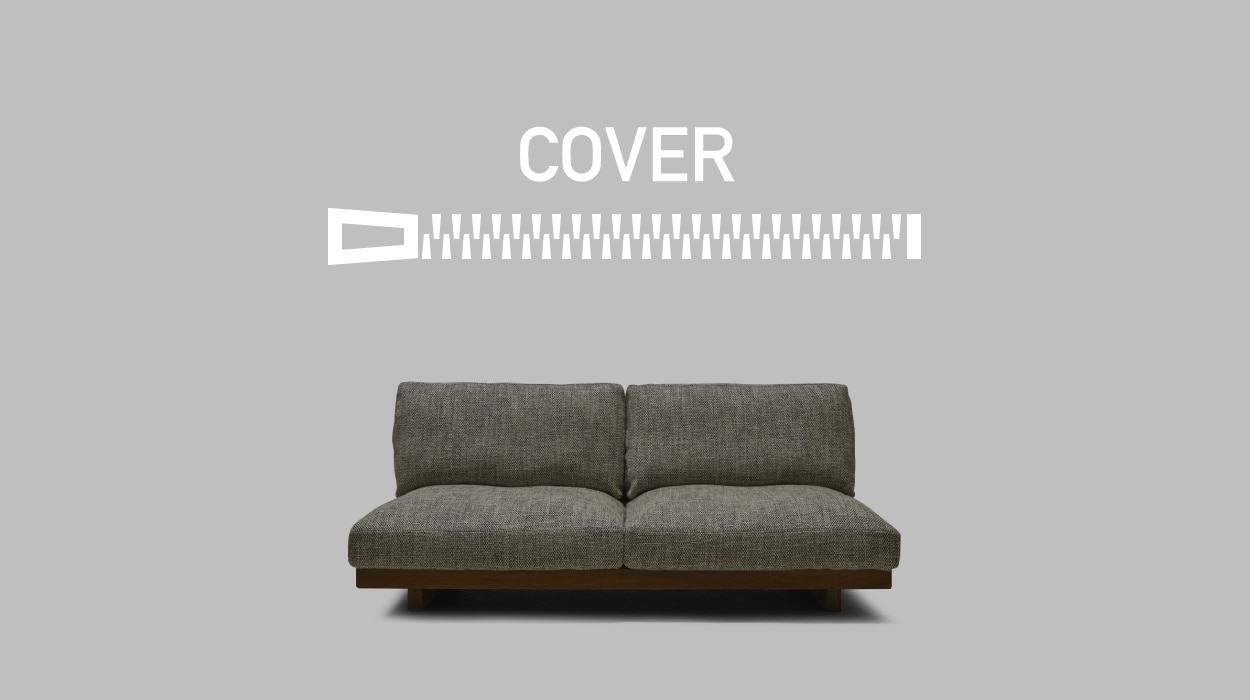 VARIS SOFA COVER オットマン7060用