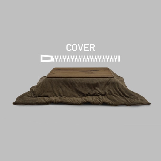 COMMON ROOTS | ORANGE KOTATSU FUTON COVER