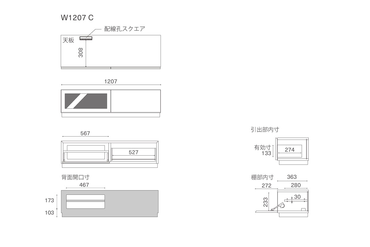 図面