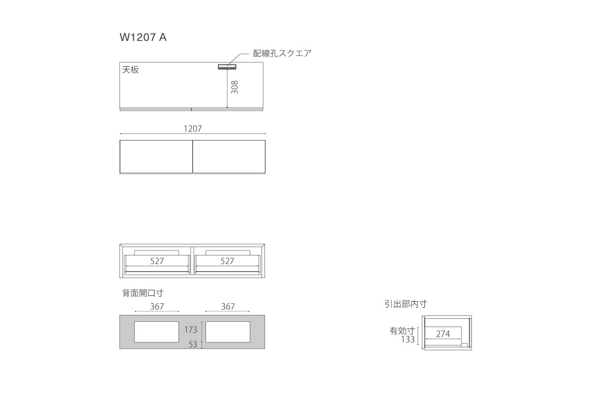 図面