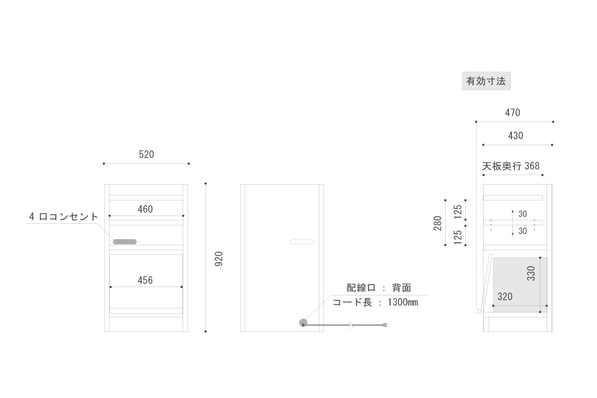 図面