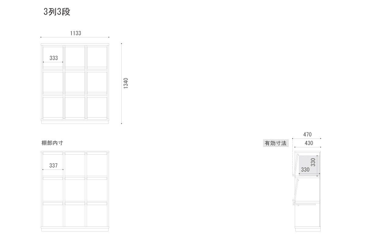 図面