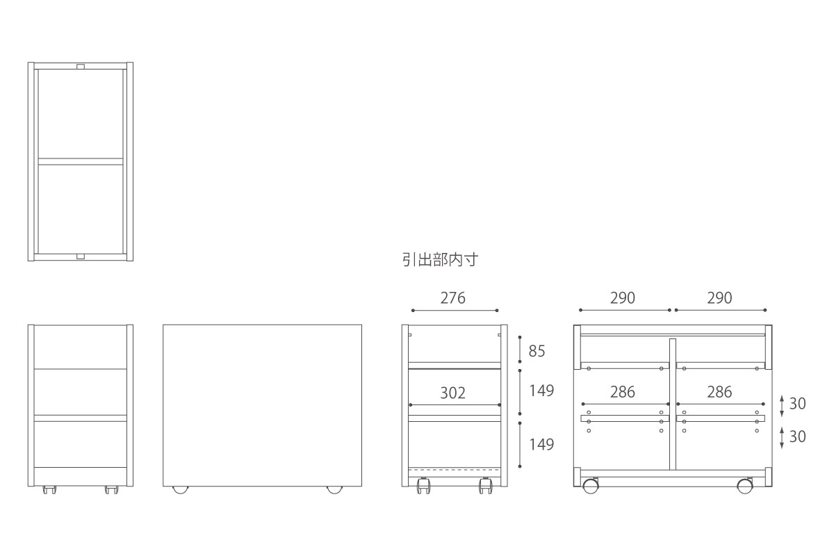 図面