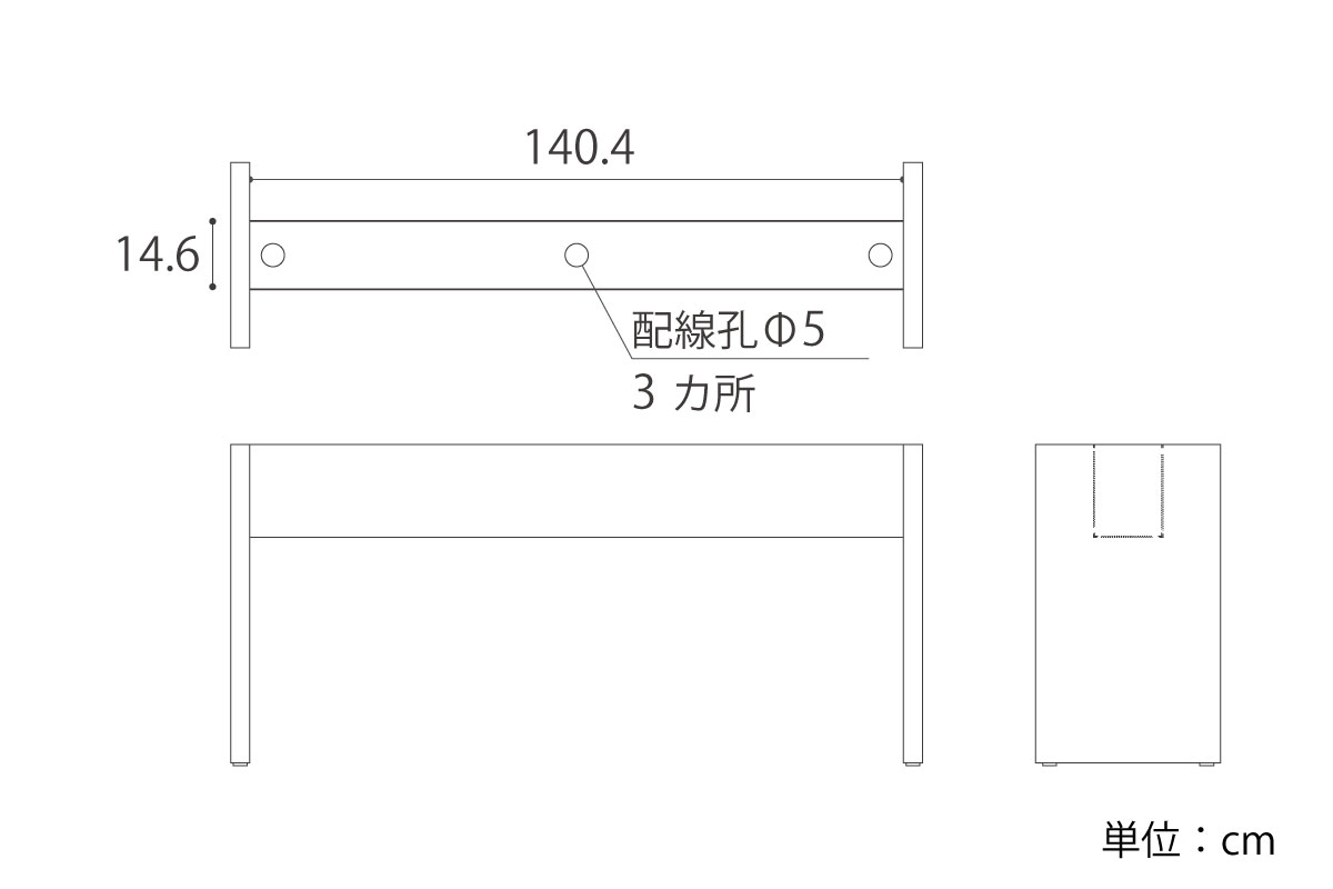 図面