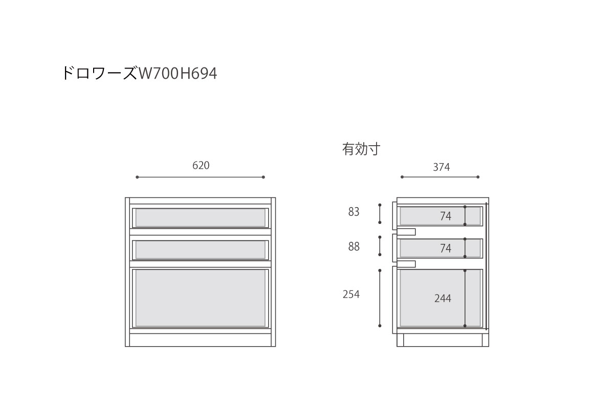 図面