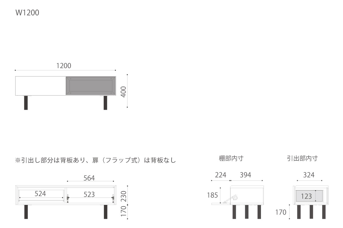 図面