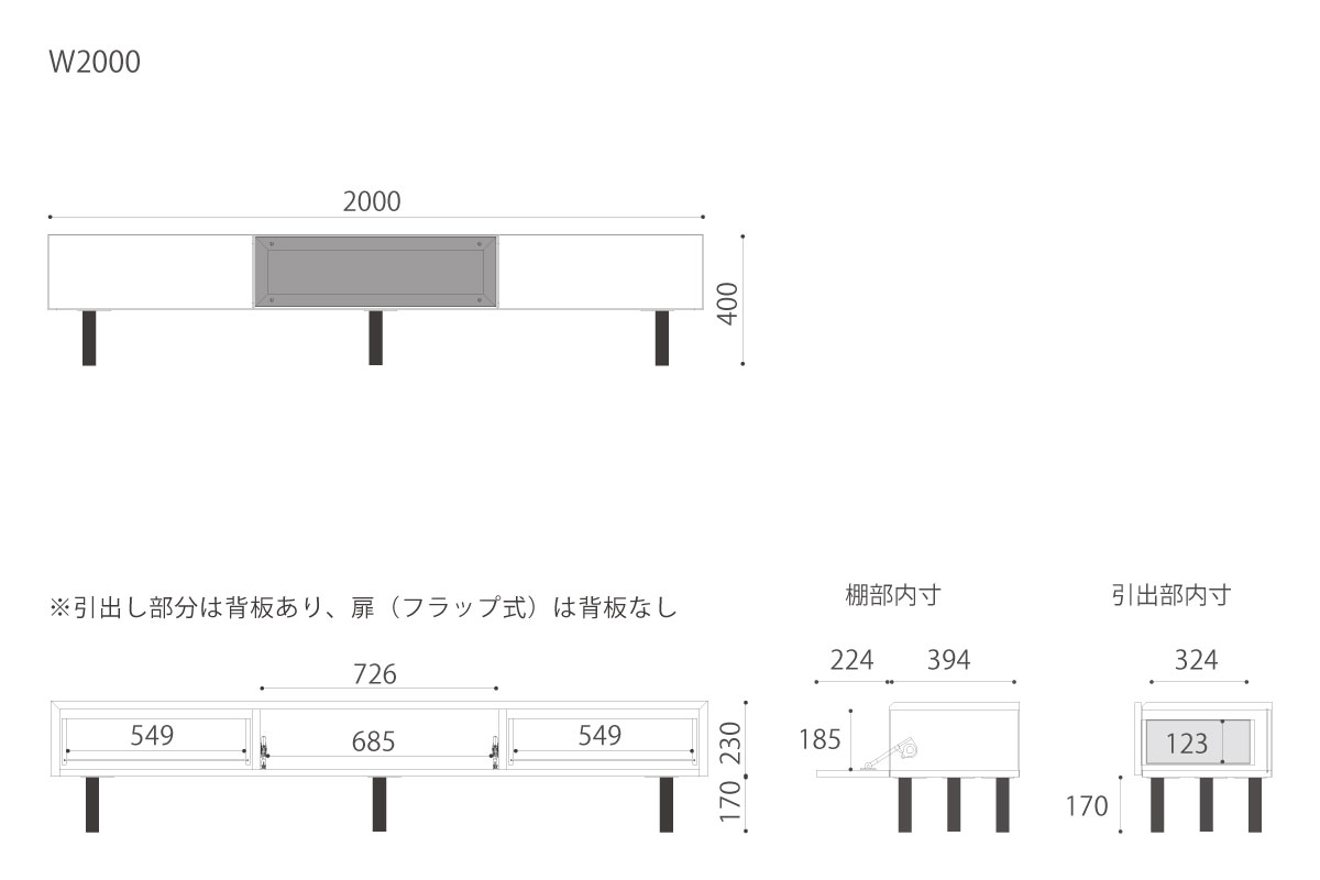 図面